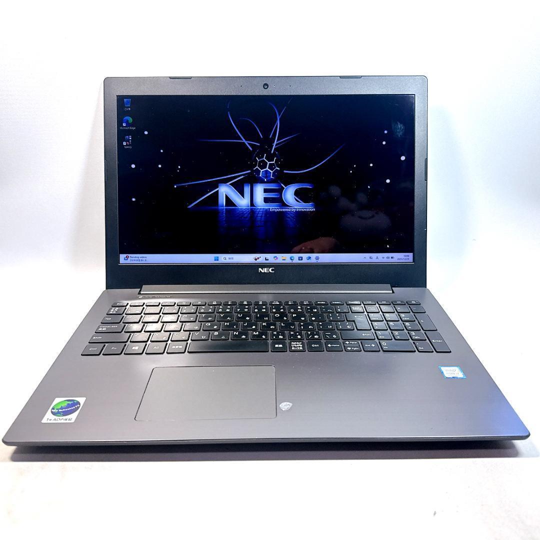 Core i7✨SSD✨メモリ20GB✨Windows11 ✨ノートパソコン