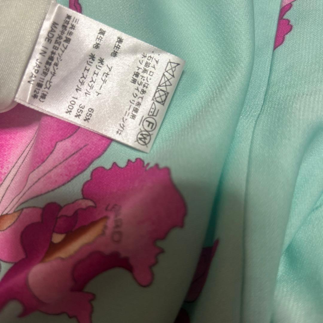 美品　レオナール　色味が最高に綺麗なスカート