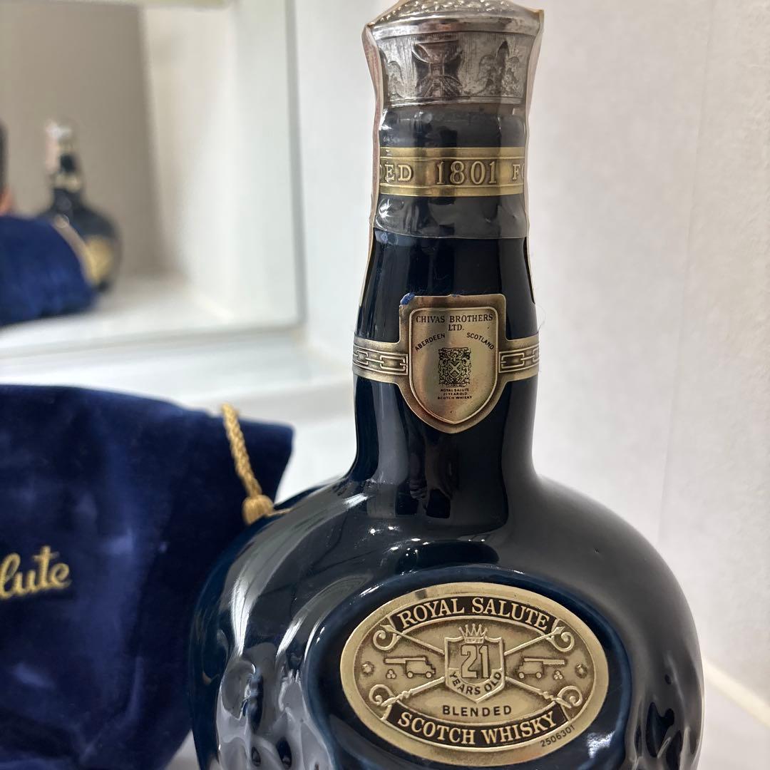 匿名スピード発送　シーバスリーガル　ロイヤル　サルート21年 ウイスキー箱無し