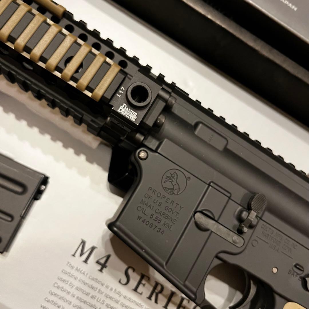 東京マルイ 次世代電動ガン M4A1 カービン