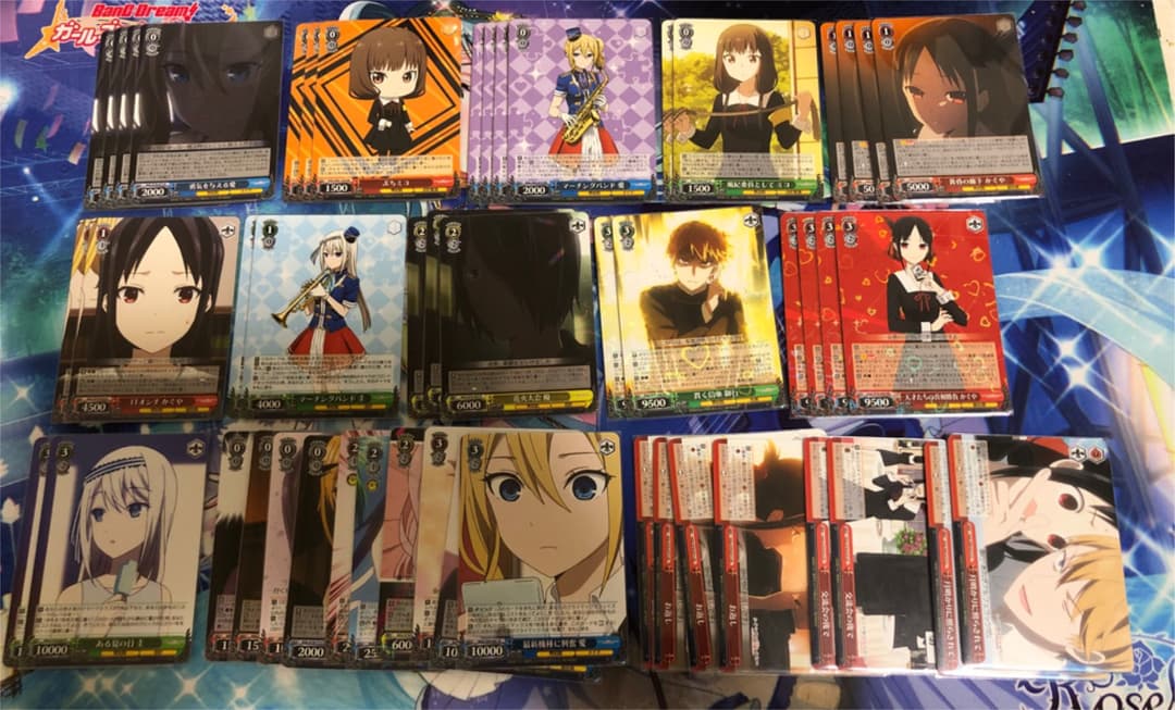 No.004D 【かぐ告】　新・扉電源かぐやデッキ