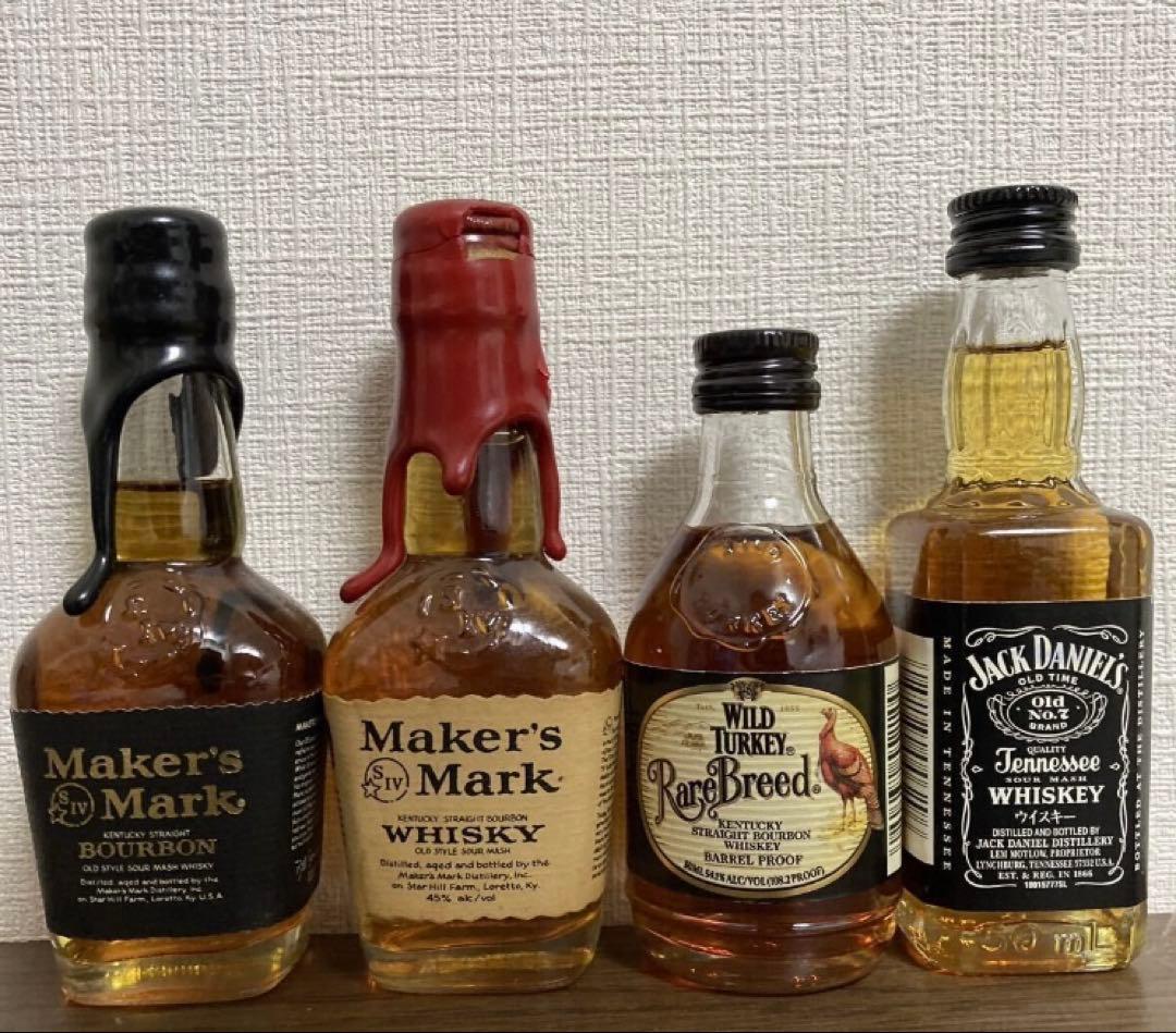 バーボンウイスキー　ミニボトル（50ml）4本セット