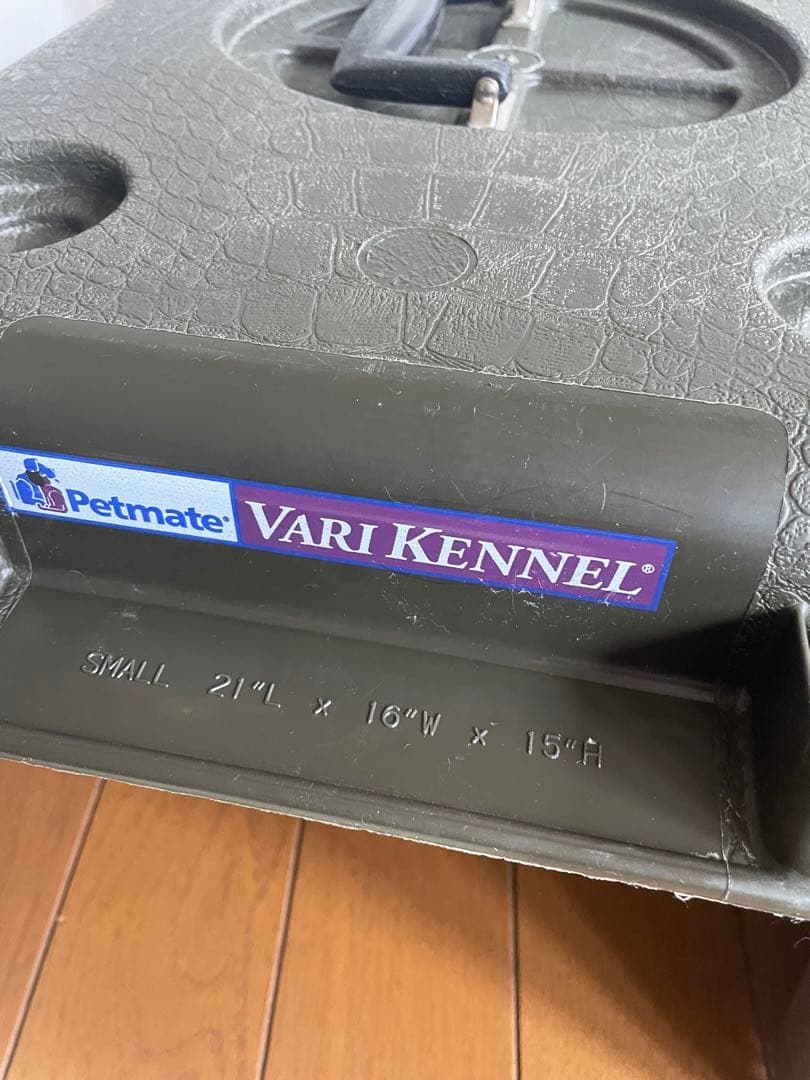 まさ【送料込旧モデル希少】2台セットPetmate バリケンネル s中型犬