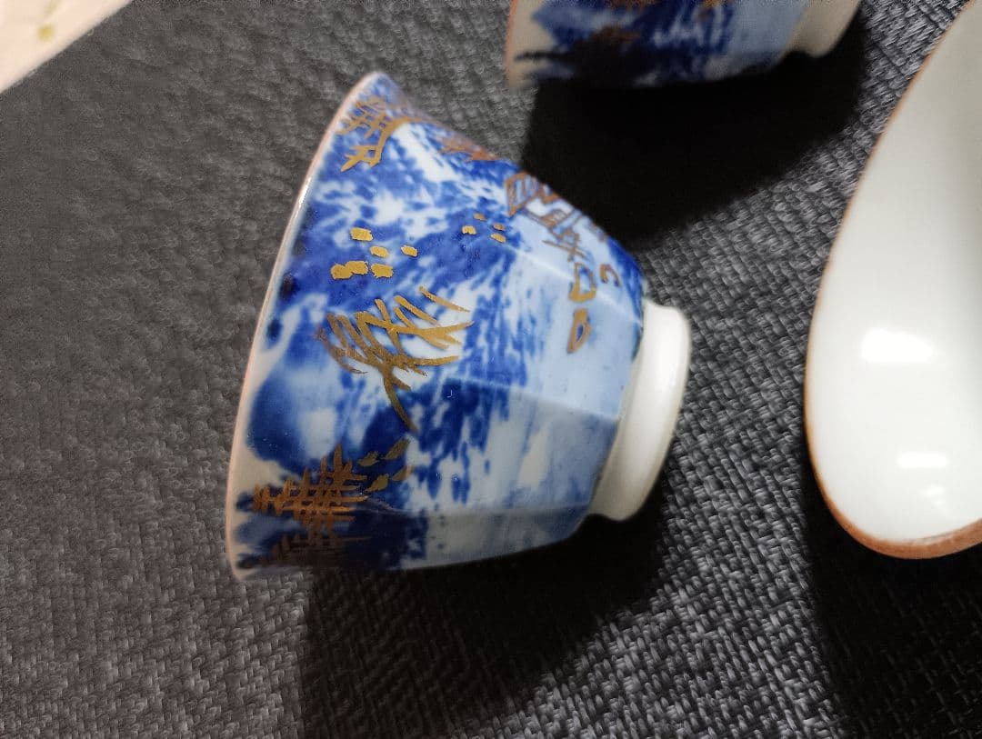 京山造　京焼　煎茶碗　 煎茶道具　 骨董 茶器 時代物　鳥居京山　染付　金彩