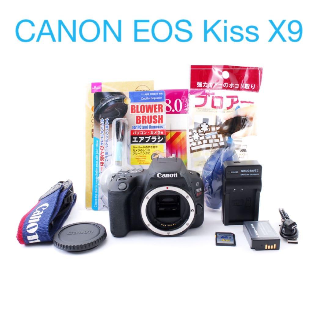 一眼レフ カメラ/保証/Wi-Fi/動画/Canon EOS Kiss X9