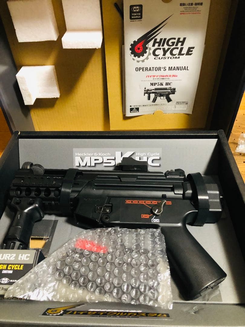 東京マルイ-電動ガン　MP5K HC ハイサイクル多数おまけ付き　動作OK