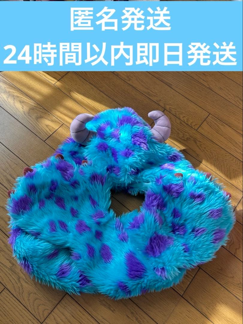 s*w様 ディズニー　マフラー　ファンキャップ　サリー