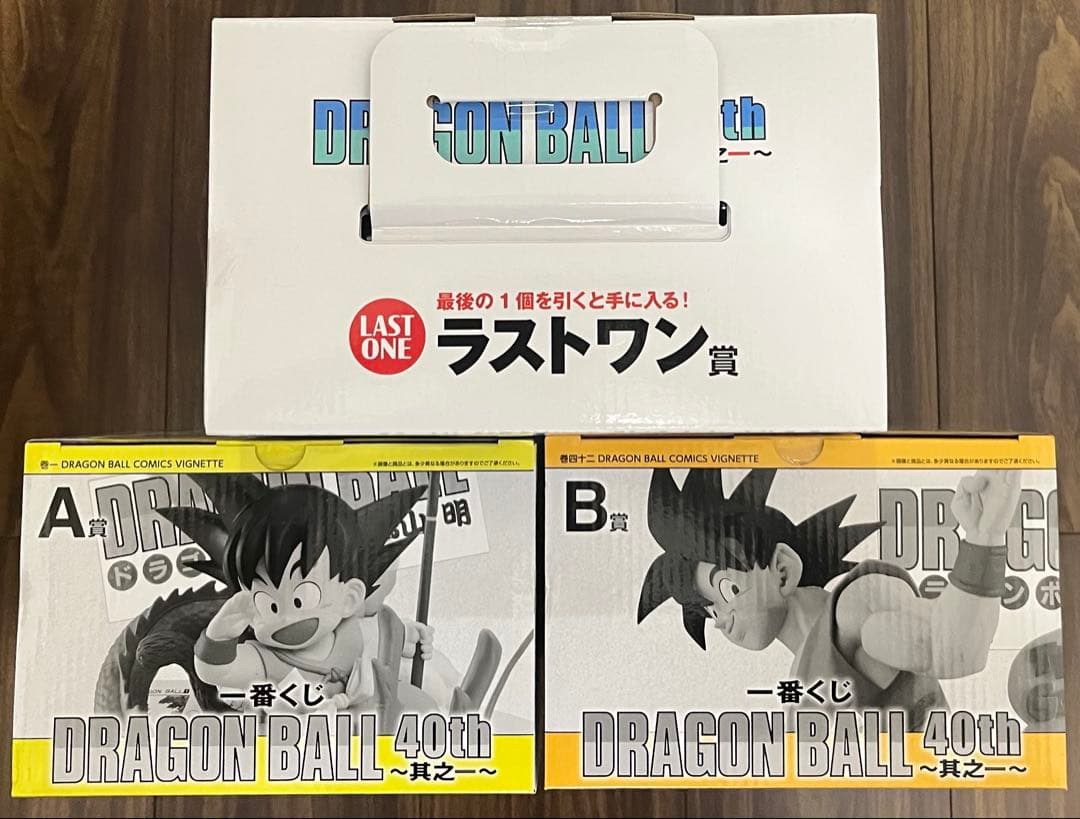一番くじ ドラゴンボール 40th 其之一 A賞、B賞、ラストワン賞