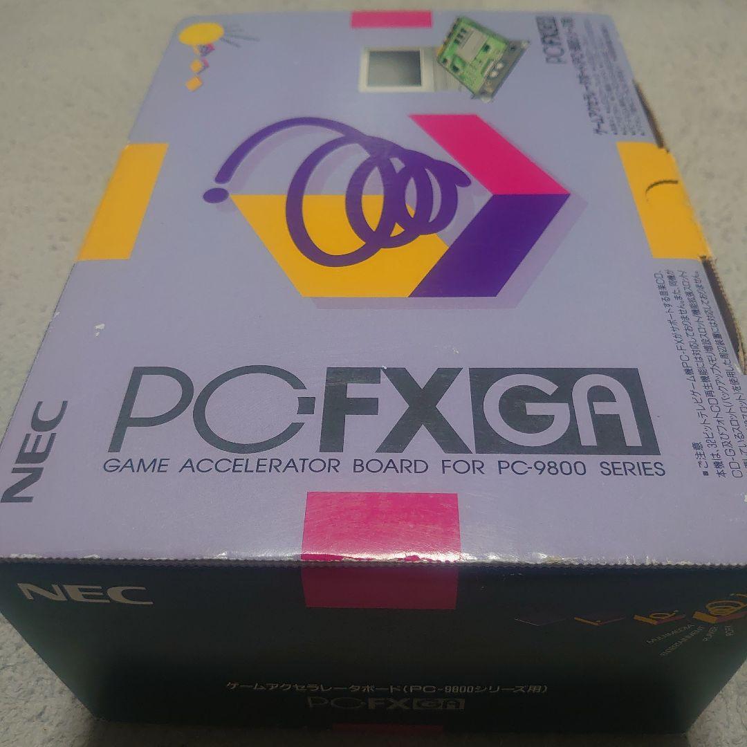 NEC PC-FXGA ゲームアクセラレーターボード PC-98