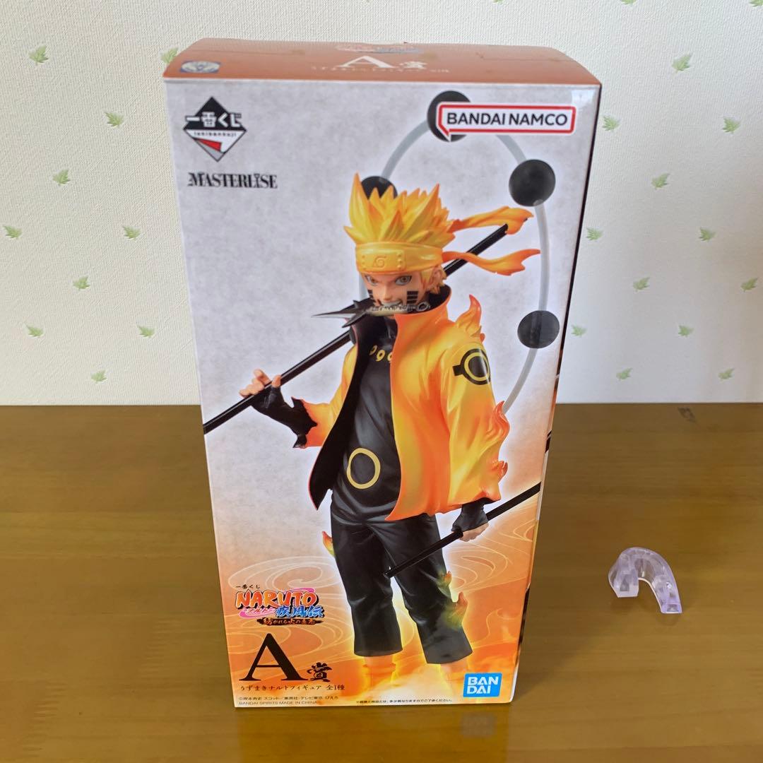 うずまきナルト　六道仙人　一番くじ