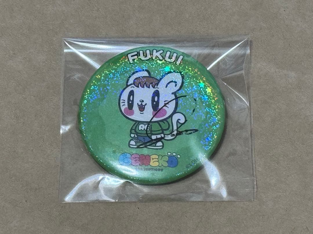 GENERATIONS 佐野玲於 会場限定 ジェ猫 直筆サイン缶バッジ