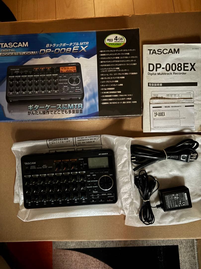 TASCAM DP-008EX デジタルマルチトラックレコーダー