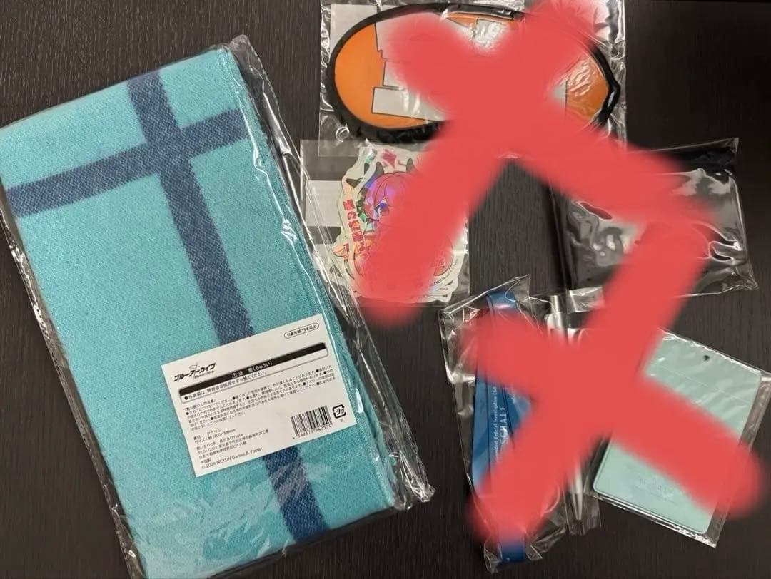 ブルーアーカイブ 3rd Anniversary まとめ売り