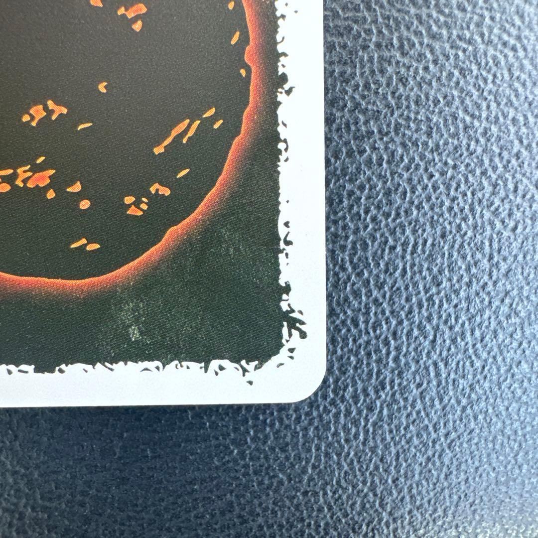 ゴジラカードゲーム　ゴジラ(2000) SSP