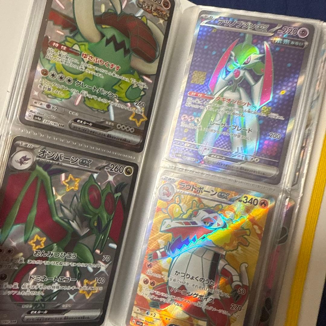 ポケカ引退品　スリーブやケースも多数