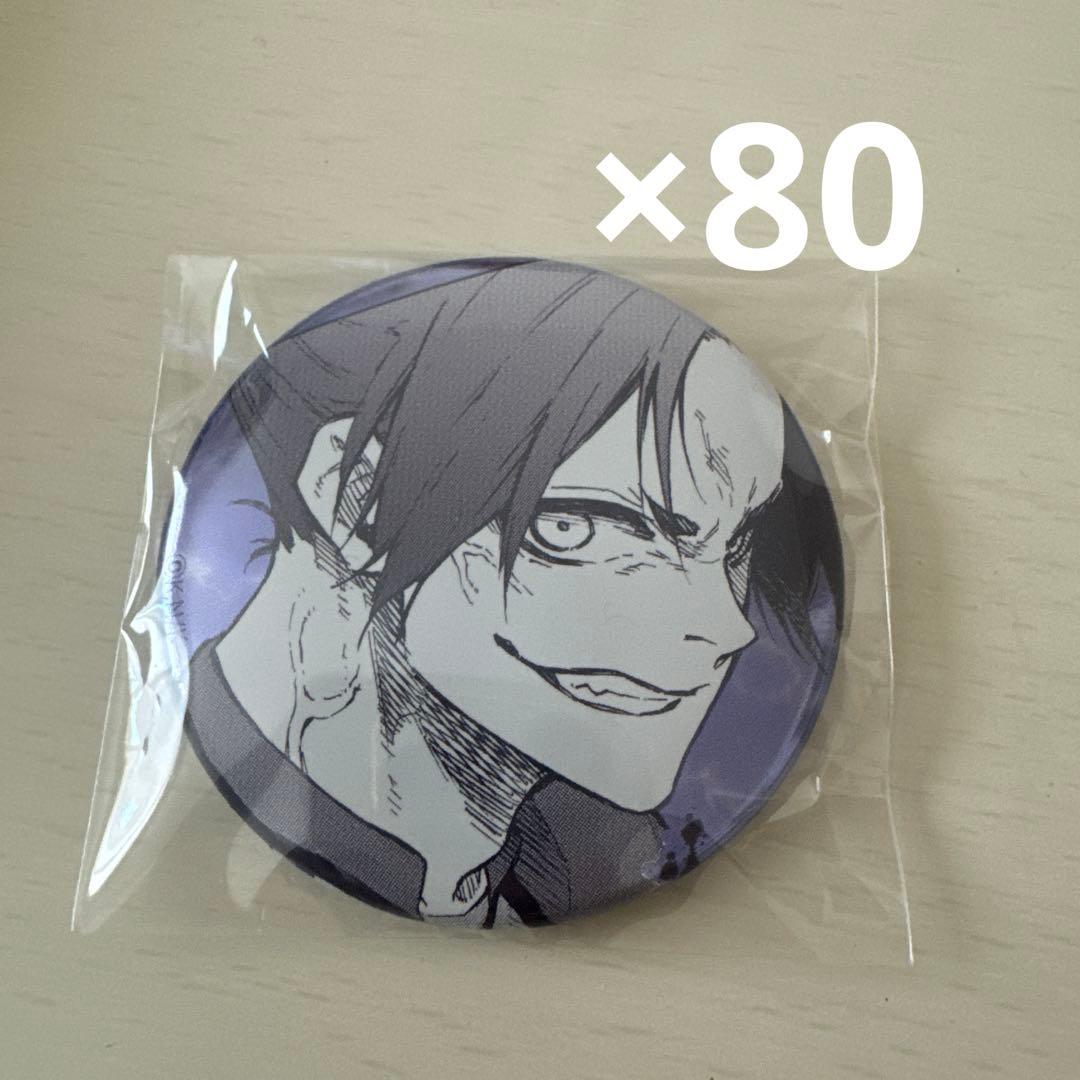 ブルーロック　ブルーロック展　御影玲王