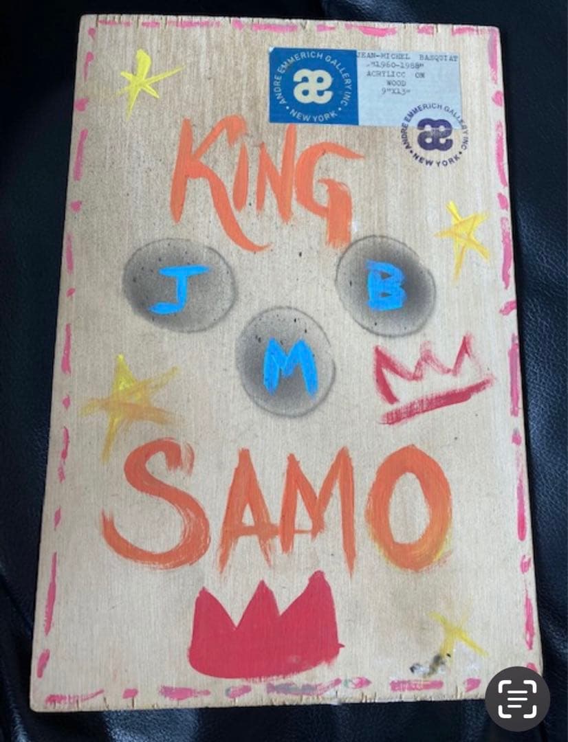 バスキア JEAN-MICHEL BASQUIAT 油絵 １