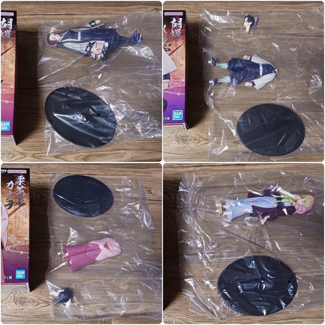 鬼滅の刃　フィギュア　絆ノ装　鬼ノ装　49体セット　まとめ売り　開封品