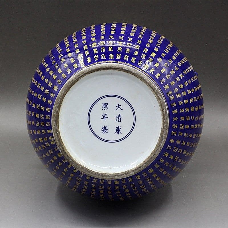 霽藍蒔金万寿鹿頭樽 景徳鎮 陶磁器 装飾品 現代工芸品 美術品 置物