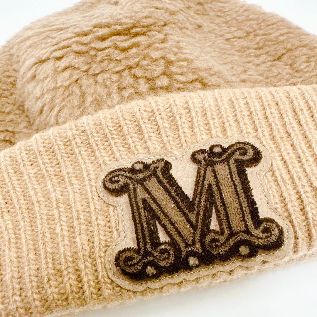 定価60,500円◆Max Mara◆マックスマーラ ニット帽 ビーニー 帽子