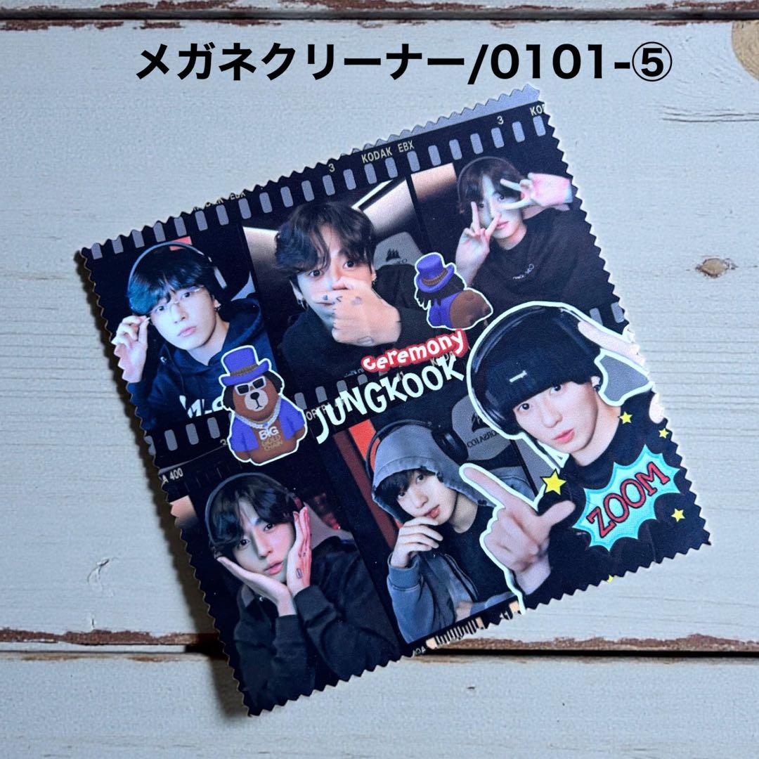 ぐく丸吉です♡⃛