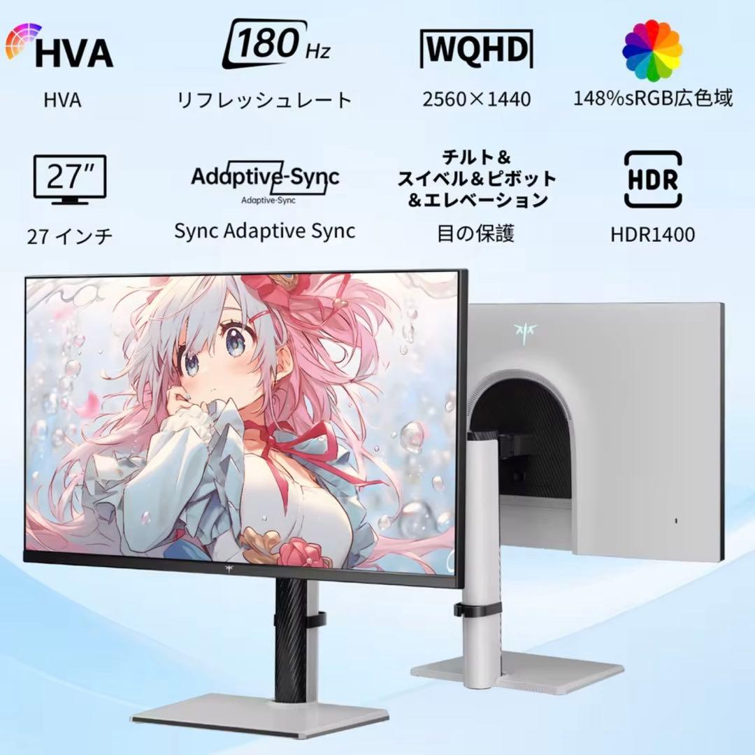 とまと　KTC Mini LED WQHD 27インチ　M27T6