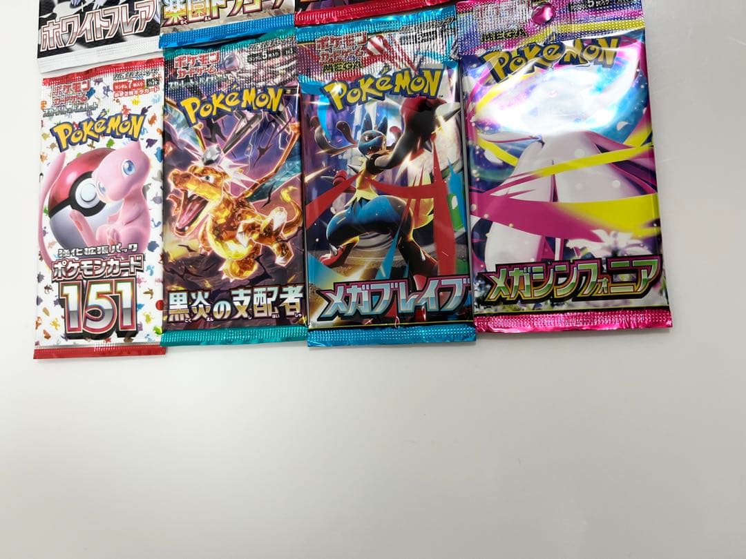 ポケモンカード未開封パック楽園ドラゴーナ熱風のアリーナ黒炎の支配者など8Pポケカ