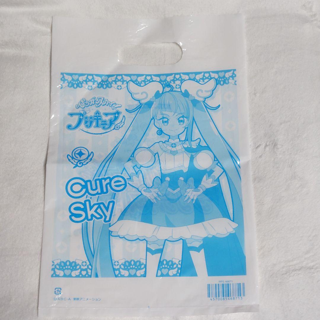 開封済★ ひろがるスカイプリキュア アクリルスタンド 秋田 ソラ ましろ ツバサ