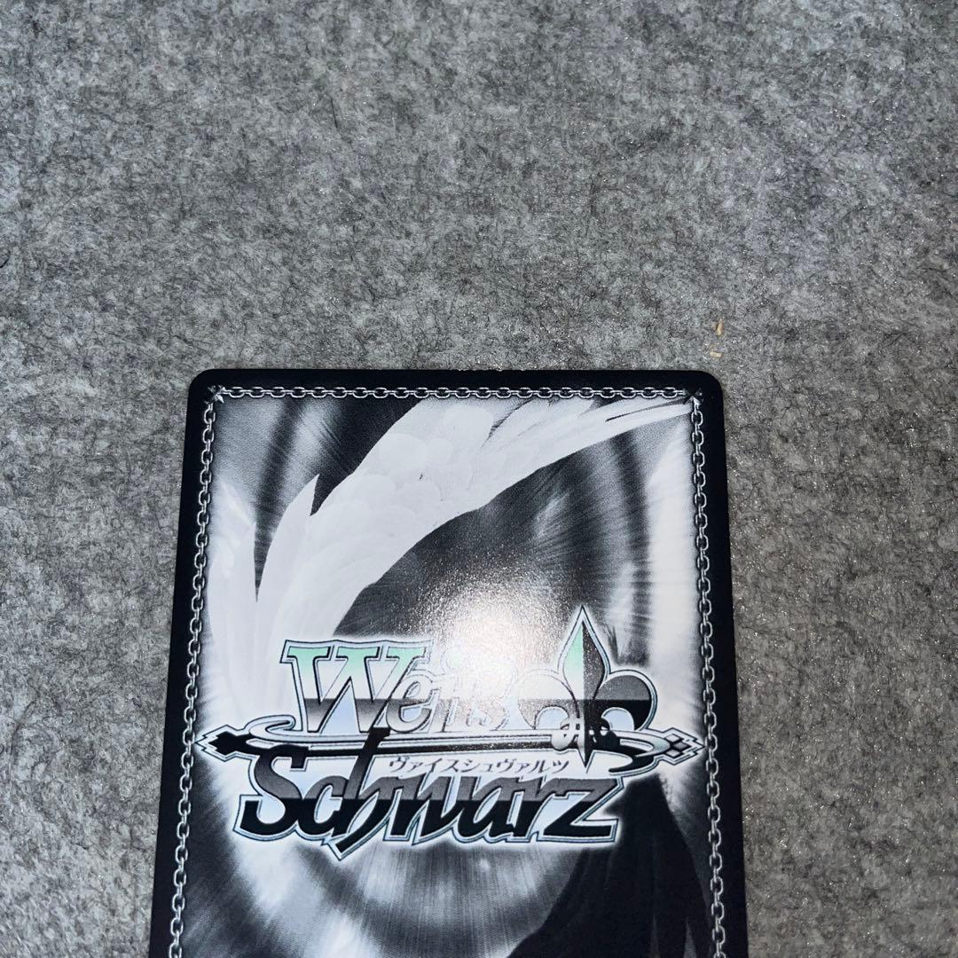 ヴァイスシュヴァルツ　二重の虹　花園たえ　バンドリ　PR  サイン