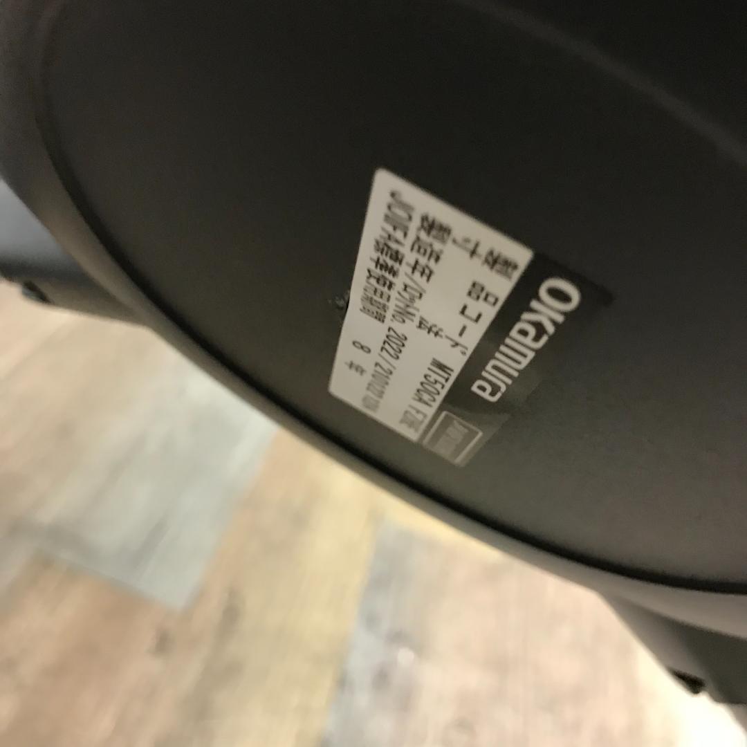 【2022年製・3脚セット】スタッキングチェア オカムラ スプリント スツール