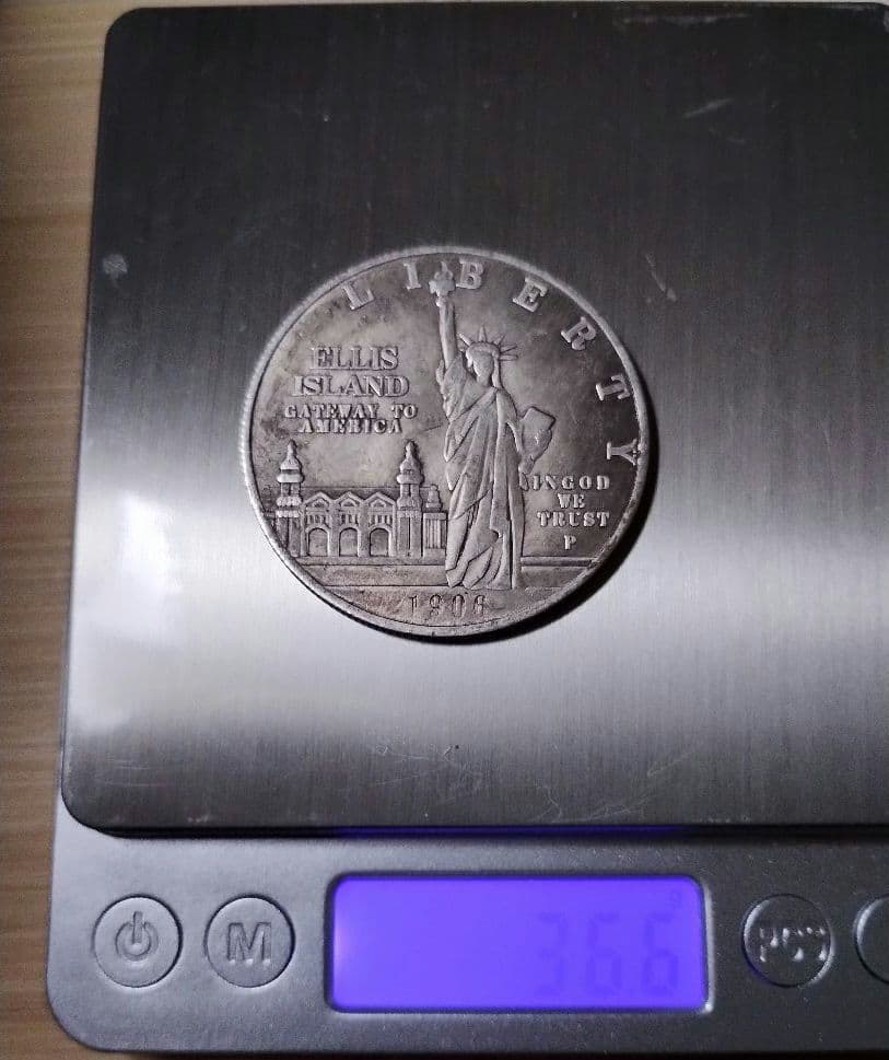 古銭 まとめ売り 詳細不明 ジャンク扱い