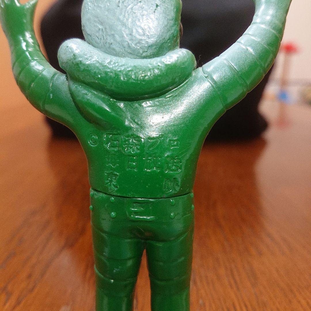 ポピー/ウミヘビ男 ソフビ