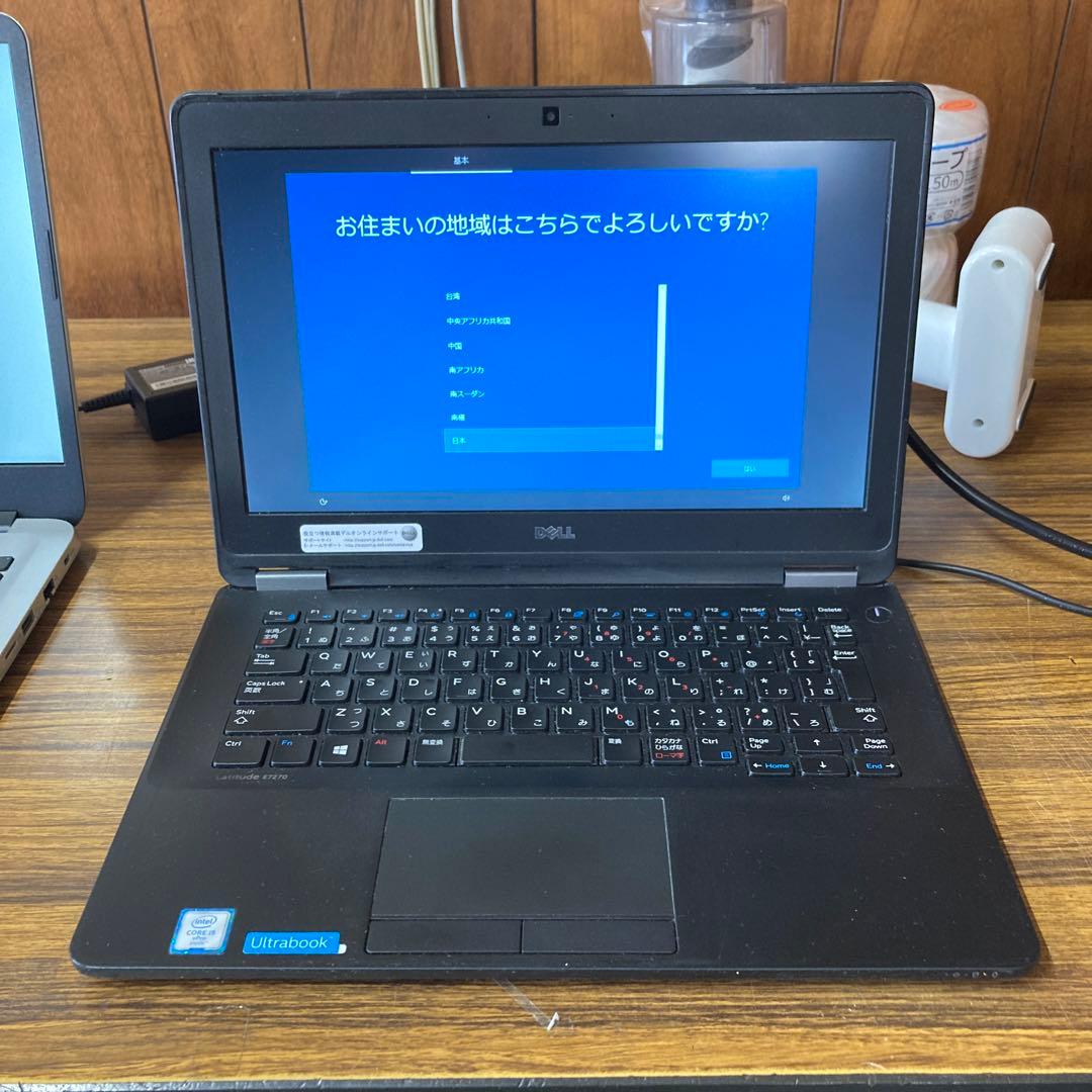 DELL Latitude E7270 ノートPC