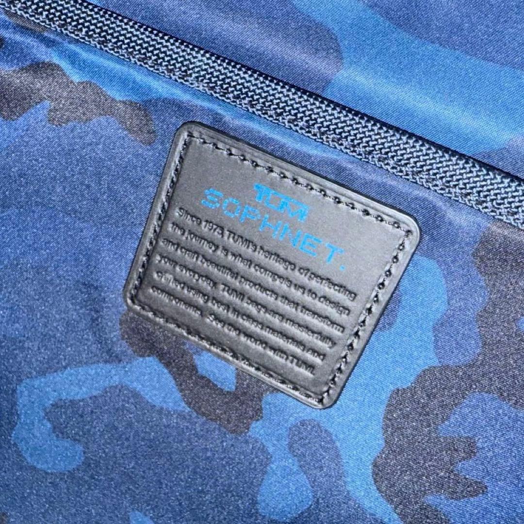 ⭐️美品⭐️　TUMI SOPHNET. ALPHA3　3way ビジネスバッグ