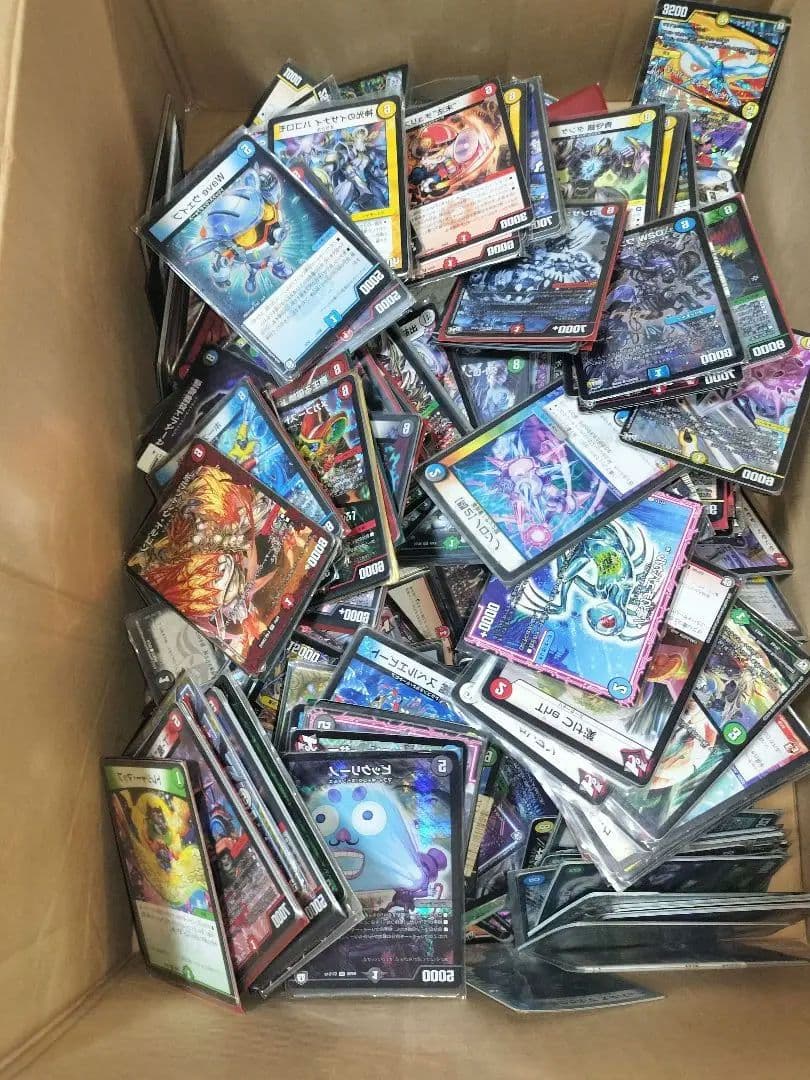 【ゆーき】デュエルマスターズ　引退品　ガリュミーズ　デュエマ