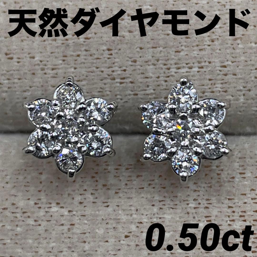 専用JA88.JA107★2点セット