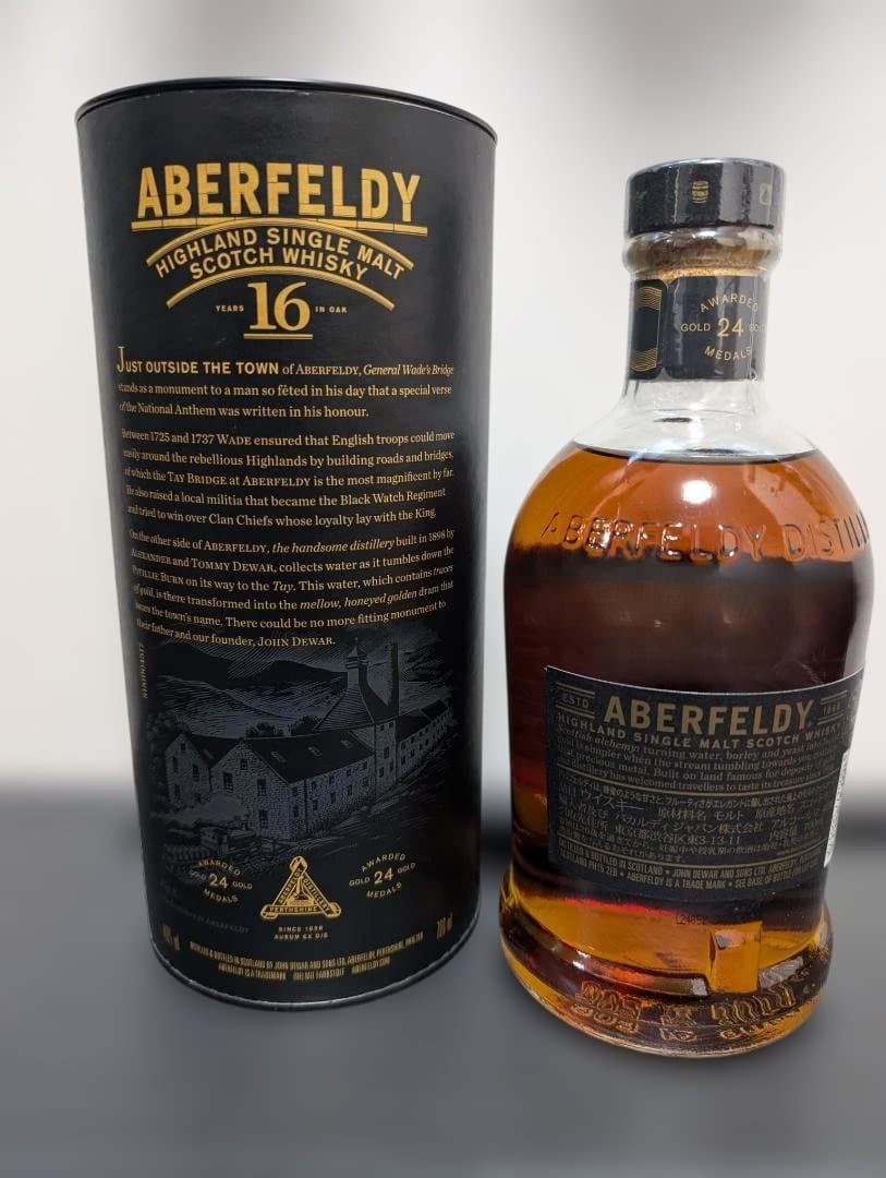 アバフェルディ16年 ハイランドシングルモルトウイスキー