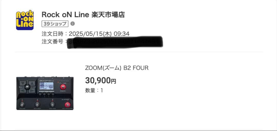 ZOOM B2 Four ベースエフェクター