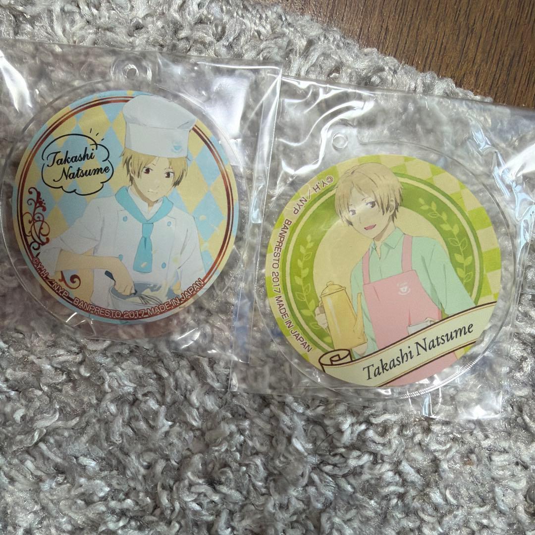 夏目友人帳　夏目貴志　一番くじ　一番カフェ　アクリルチャーム　セット　2