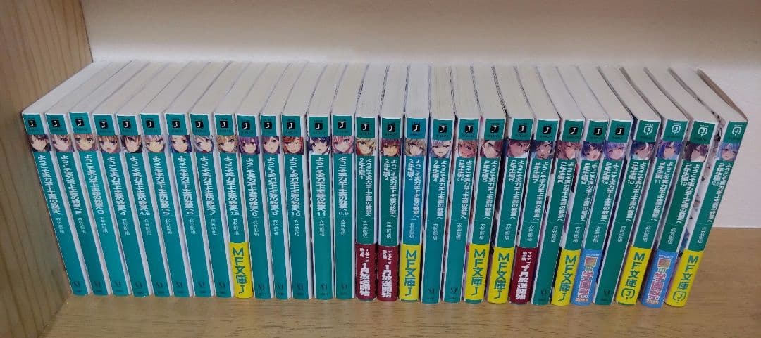 ようこそ実力至上主義の教室へ　１年生編、２年生編全巻セット
