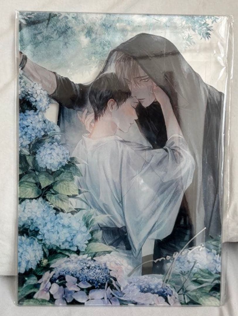 君の夜に触れる 直筆サイン入り アクリルプレート