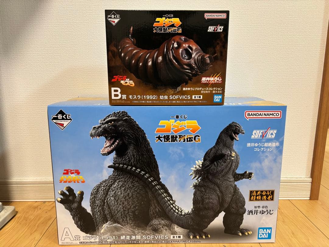 【新品未開封】ゴジラ一番くじ A賞＋B賞フィギュアセット＆下位賞多数まとめ売り