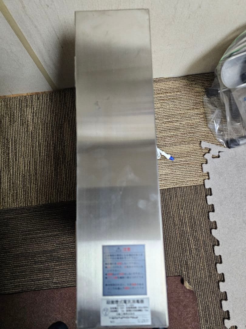 リョウリナ　殺菌灯付 庖丁保管庫 キンキラー Kー108S型 8本用