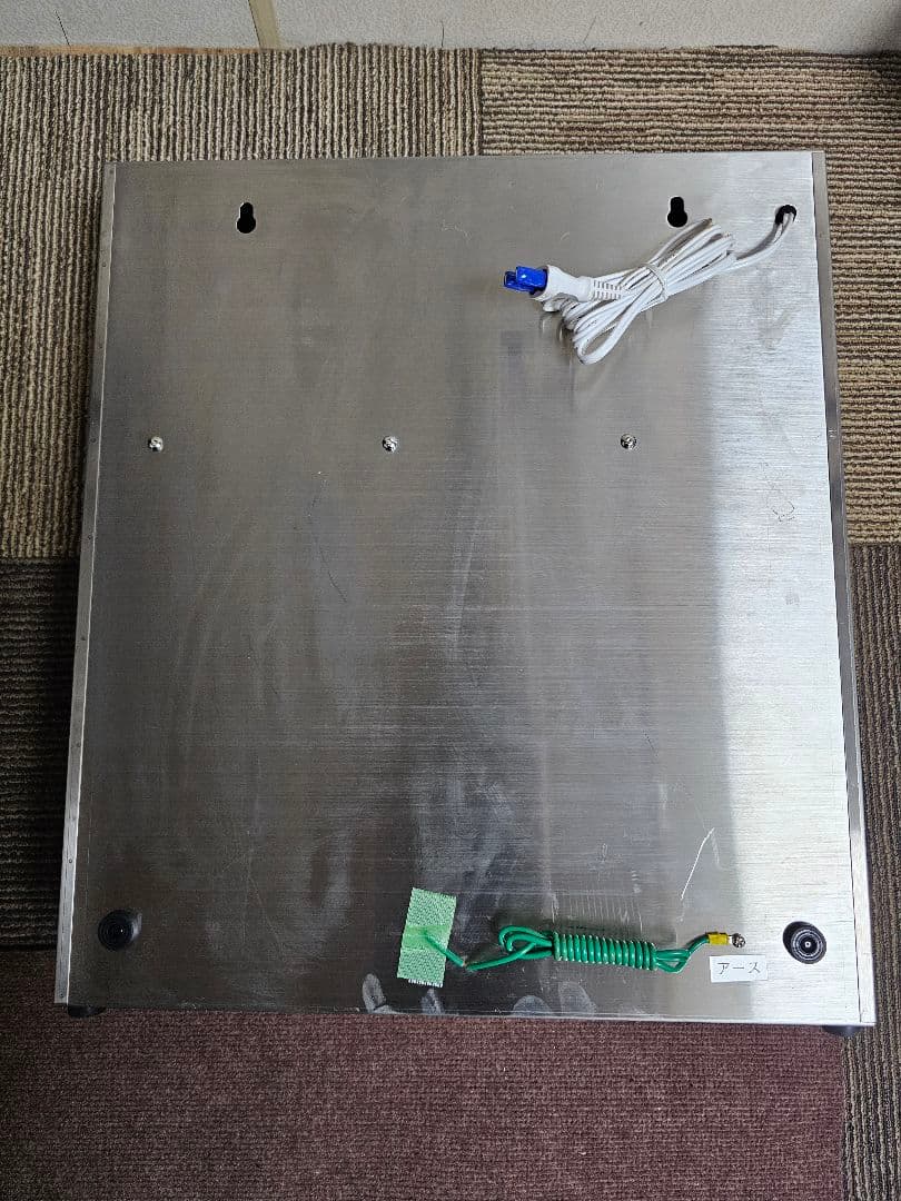 リョウリナ　殺菌灯付 庖丁保管庫 キンキラー Kー108S型 8本用