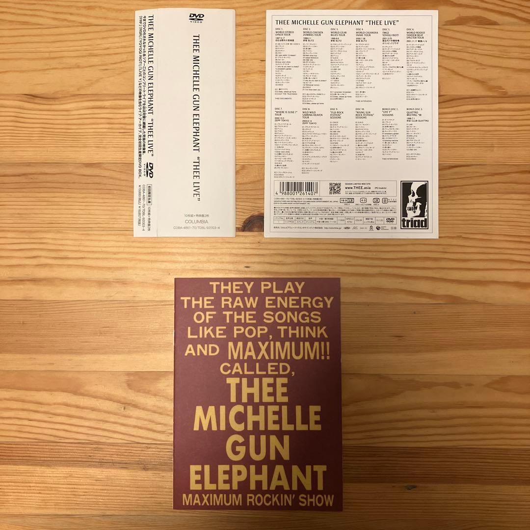 ミュージック THEE MICHELLE GUN ELEPHANT THEE LIVE DVD