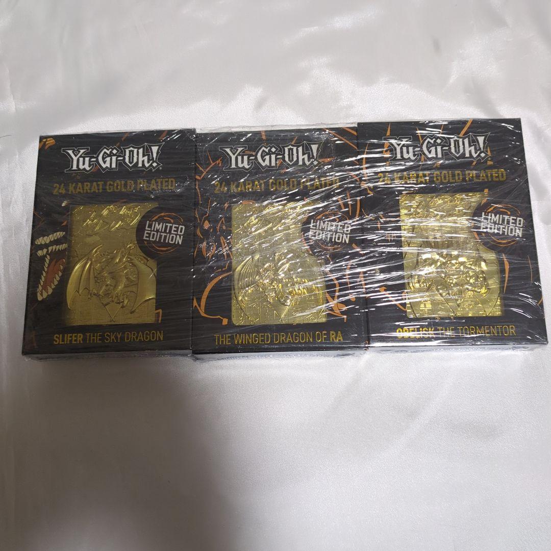 遊戯王オベリスクの巨神兵 オシリスの天空竜 ラーの翼神竜 24k 5000枚限定