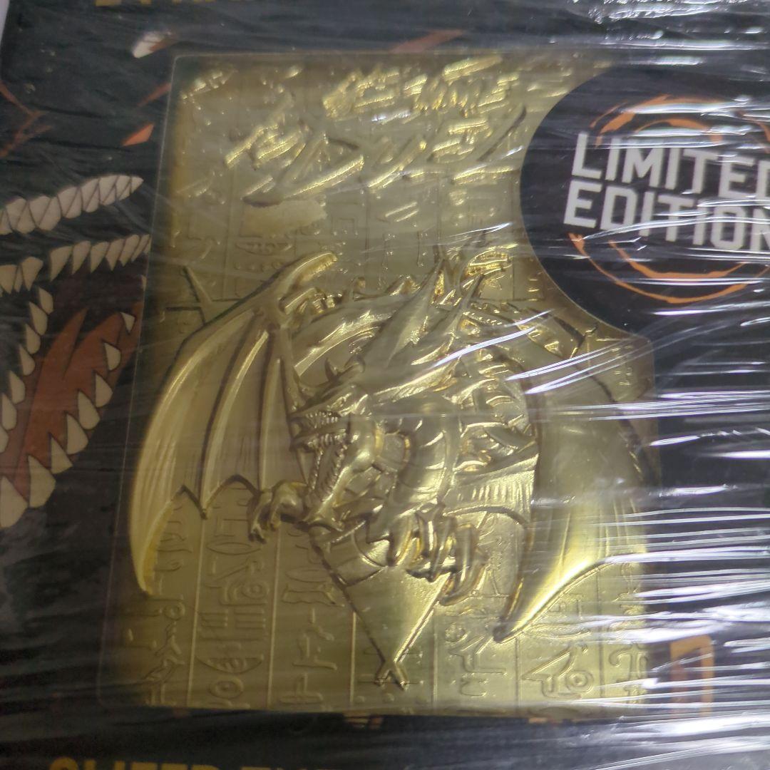 遊戯王オベリスクの巨神兵 オシリスの天空竜 ラーの翼神竜 24k 5000枚限定