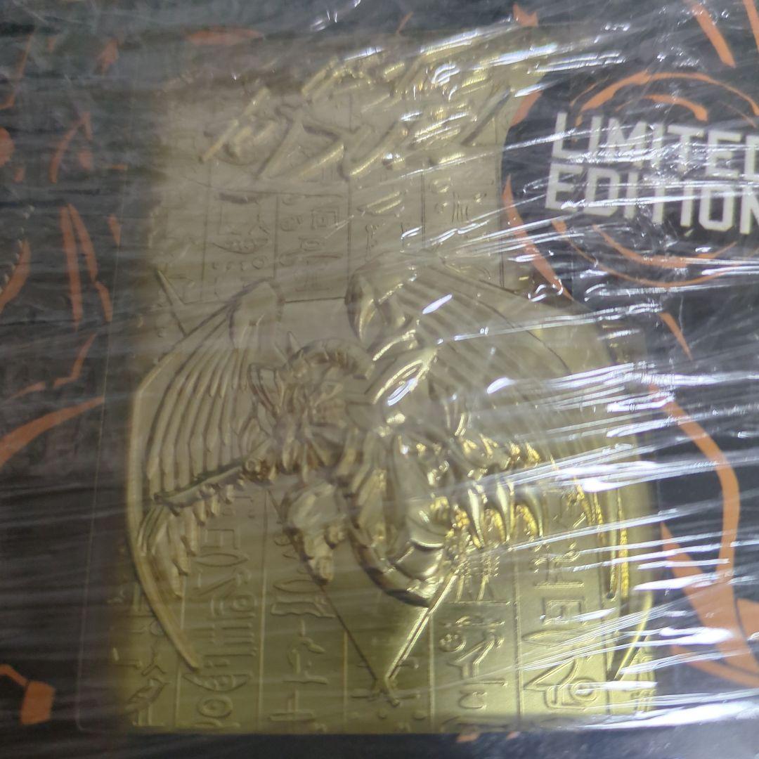 遊戯王オベリスクの巨神兵 オシリスの天空竜 ラーの翼神竜 24k 5000枚限定