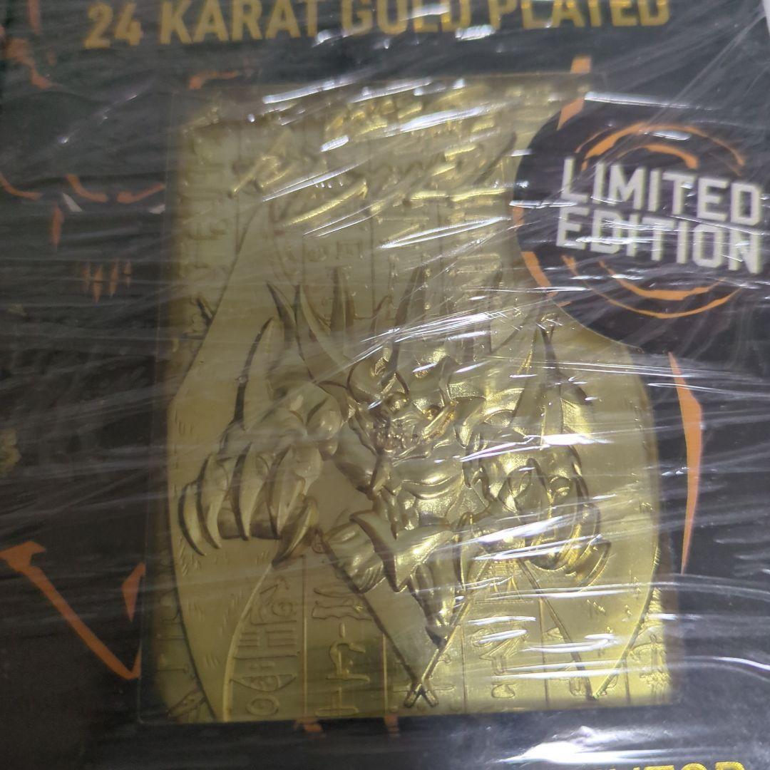 遊戯王オベリスクの巨神兵 オシリスの天空竜 ラーの翼神竜 24k 5000枚限定