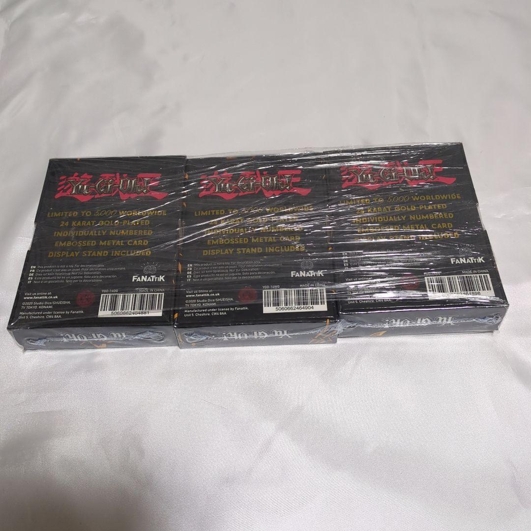 遊戯王オベリスクの巨神兵 オシリスの天空竜 ラーの翼神竜 24k 5000枚限定